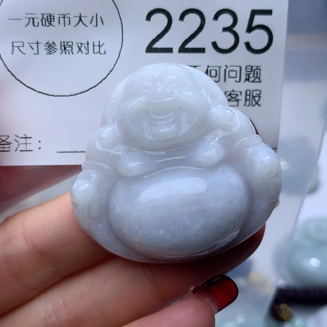 翡翠颈饰未镶嵌2235。