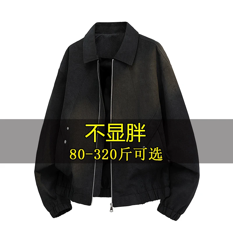 加肥加大码时尚帅气翻领工装夹克男春季新款潮流宽松短款外套胖子