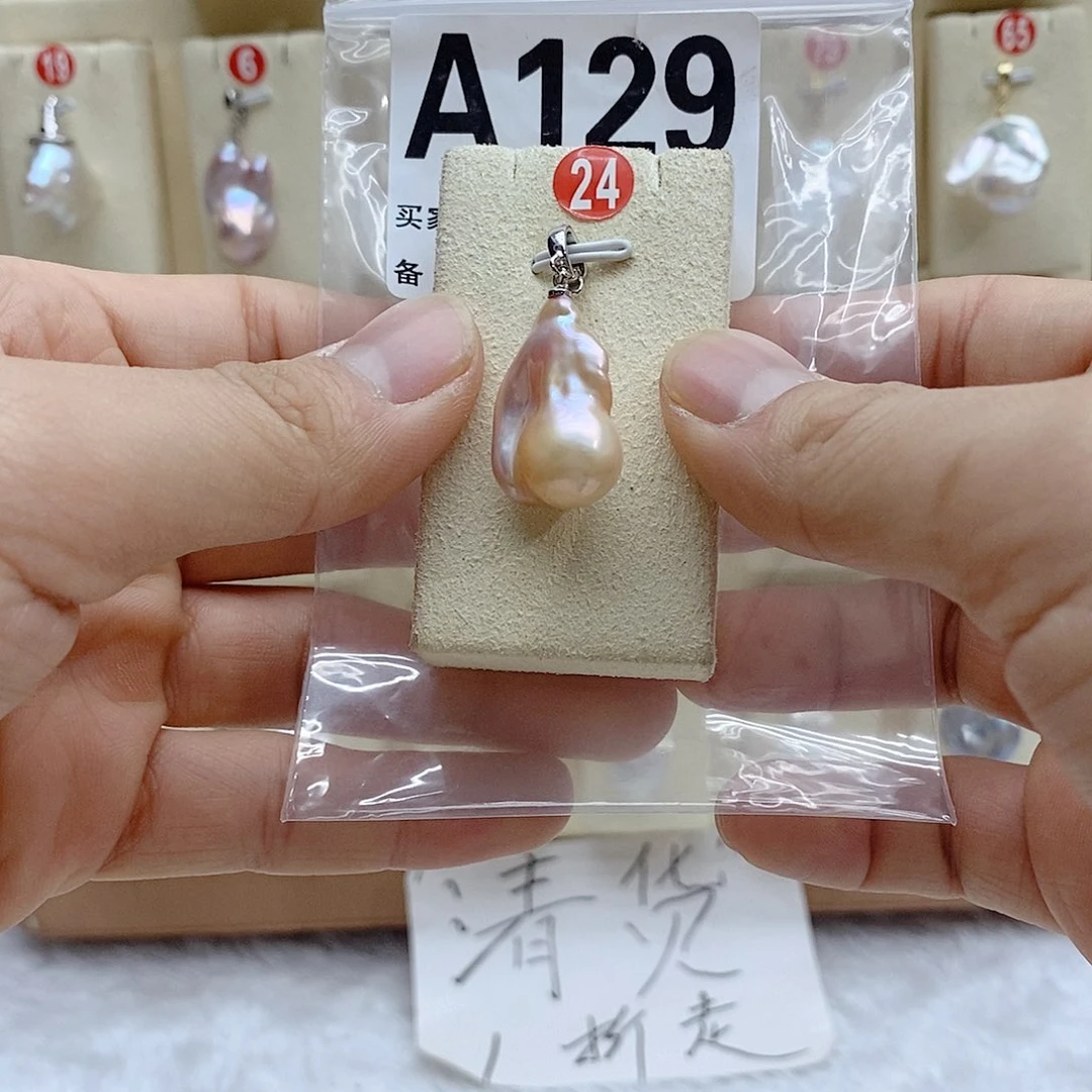 颈饰淡水珍珠银S925镶嵌