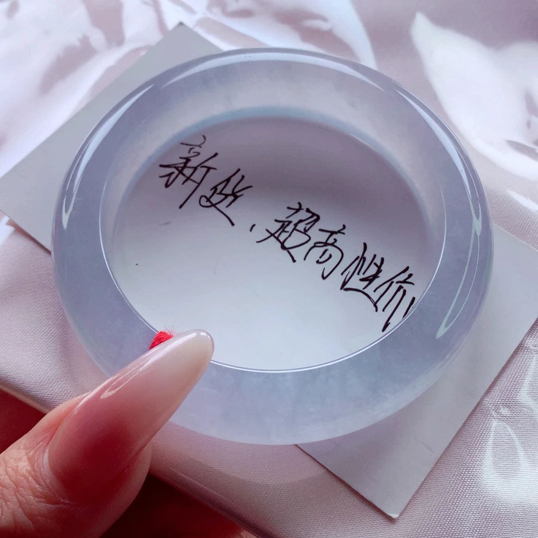 未镶嵌手镯翡翠54.6炸光白里透紫至纯至净 敏