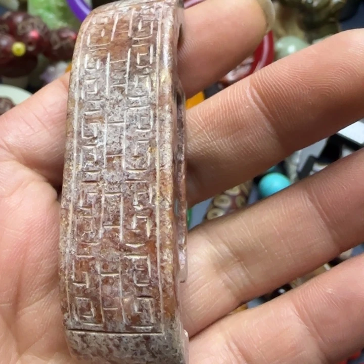 紫金钵盂菩提吊坠