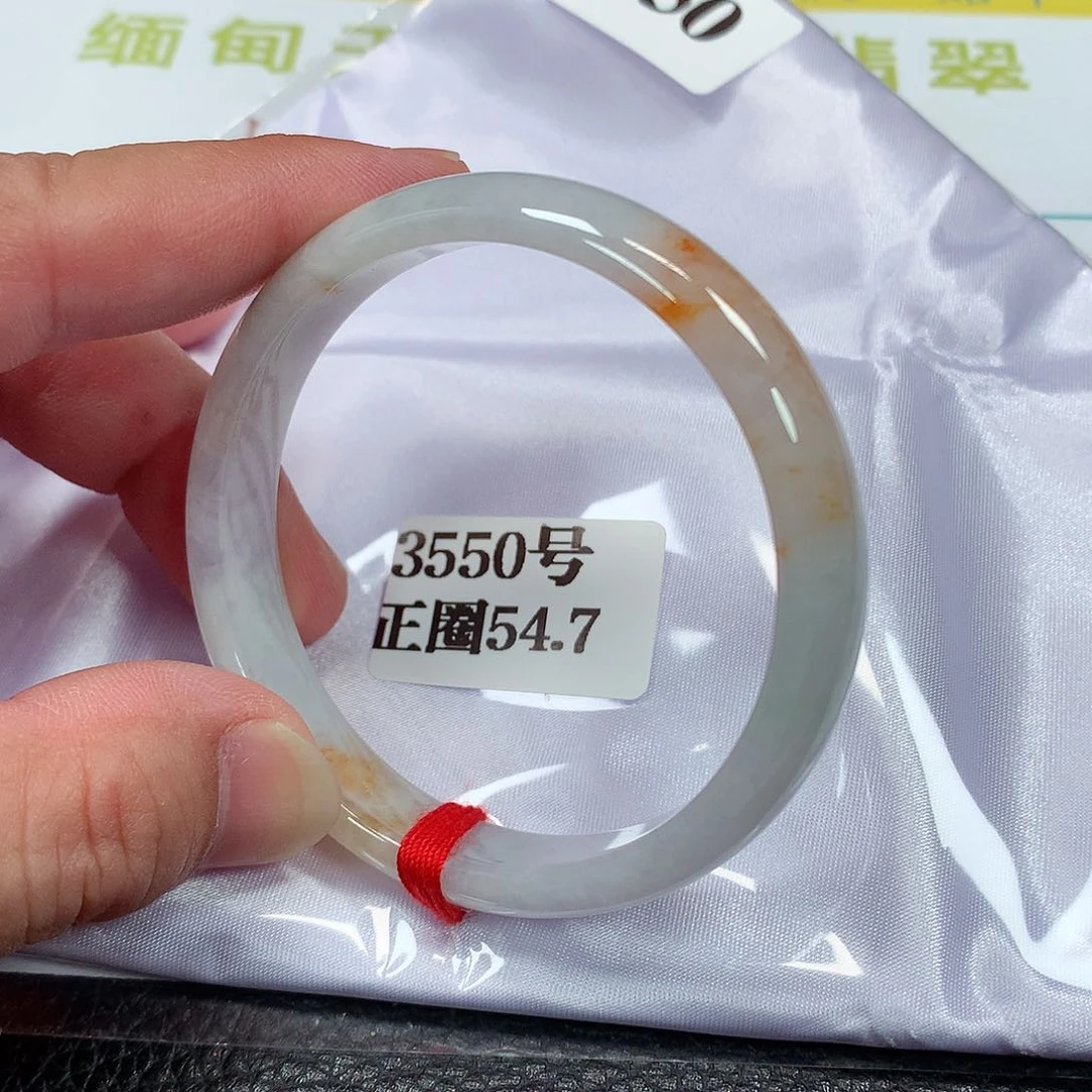 【闪购商品】未镶嵌手镯翡翠3550号