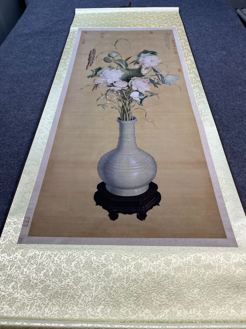 精装160*60《平安如意》卷轴画