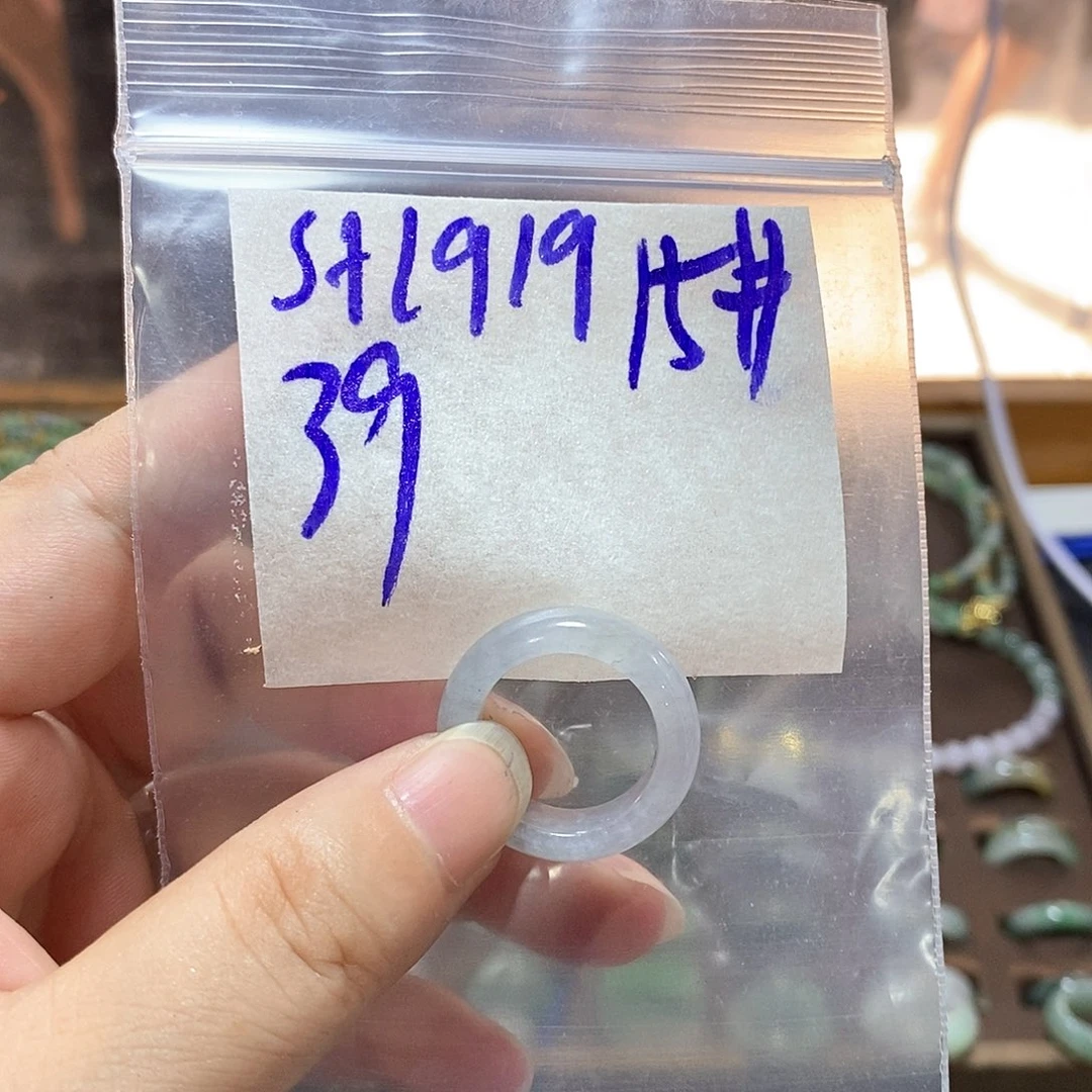 未镶嵌定制翡翠小*酸