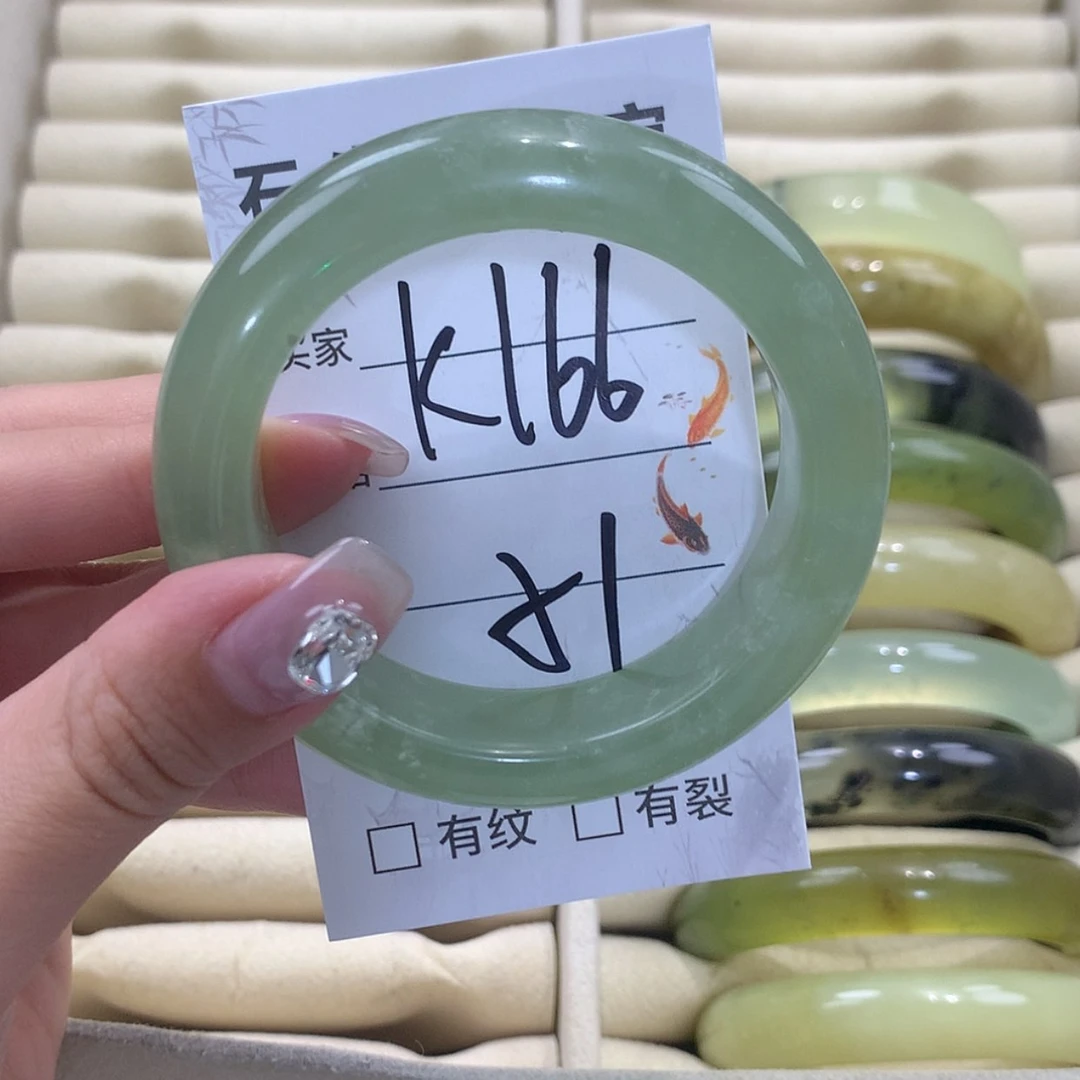 【闪购商品】未镶嵌蛇纹石玉手镯