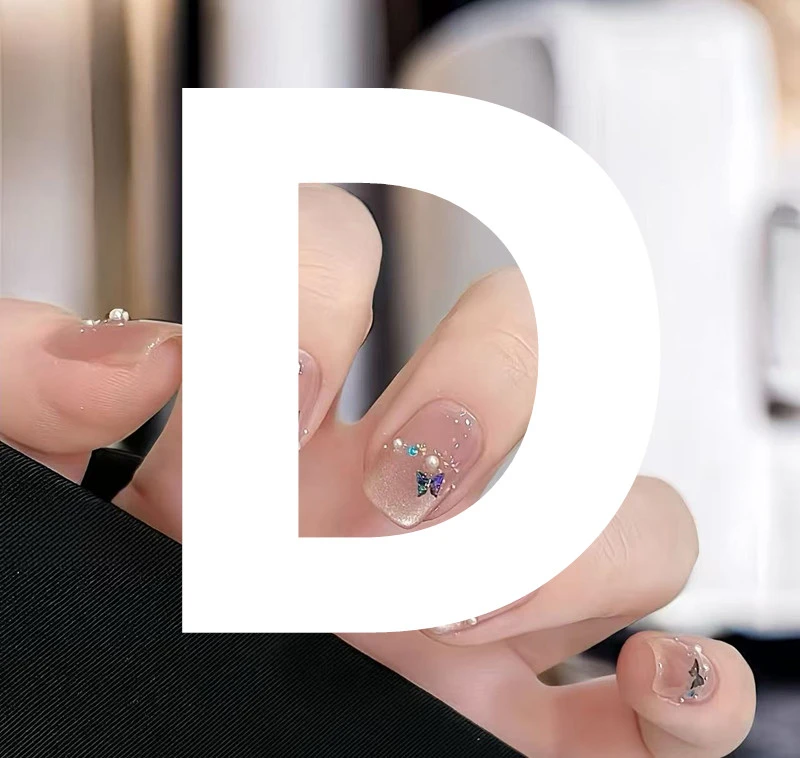 【D608-D700链接】高端定制纯手工穿戴甲美甲短椭短T上班族学生指甲