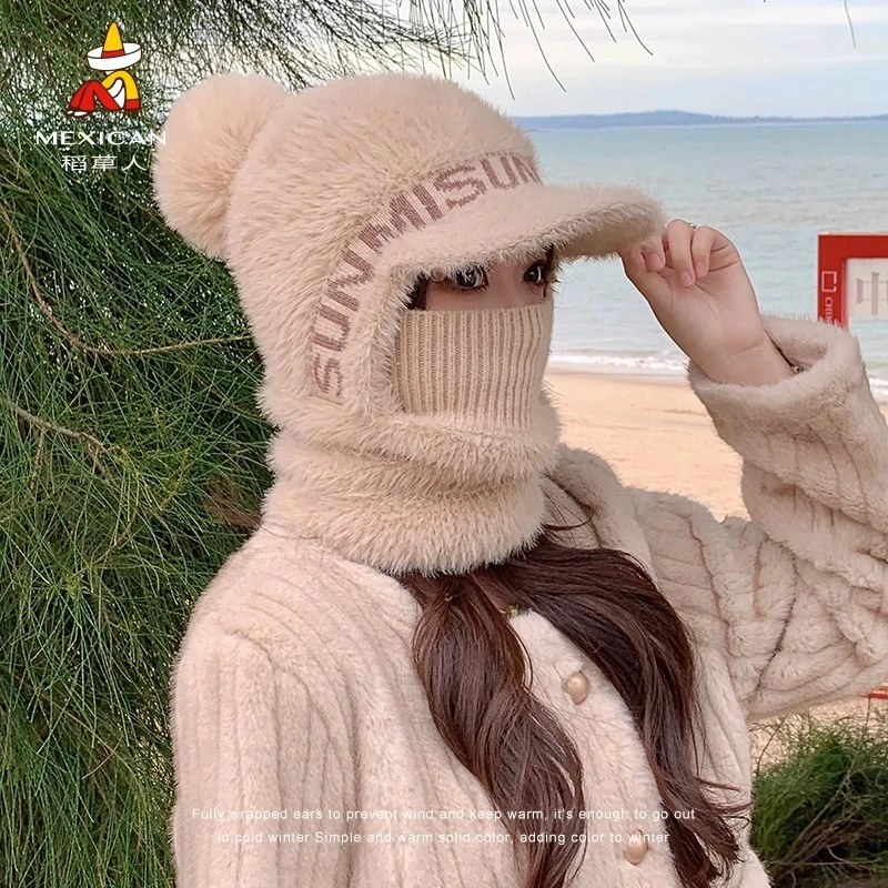 Mexican/稻草人帽子女冬季加厚保暖针织鸭舌帽骑行防风防寒毛线帽