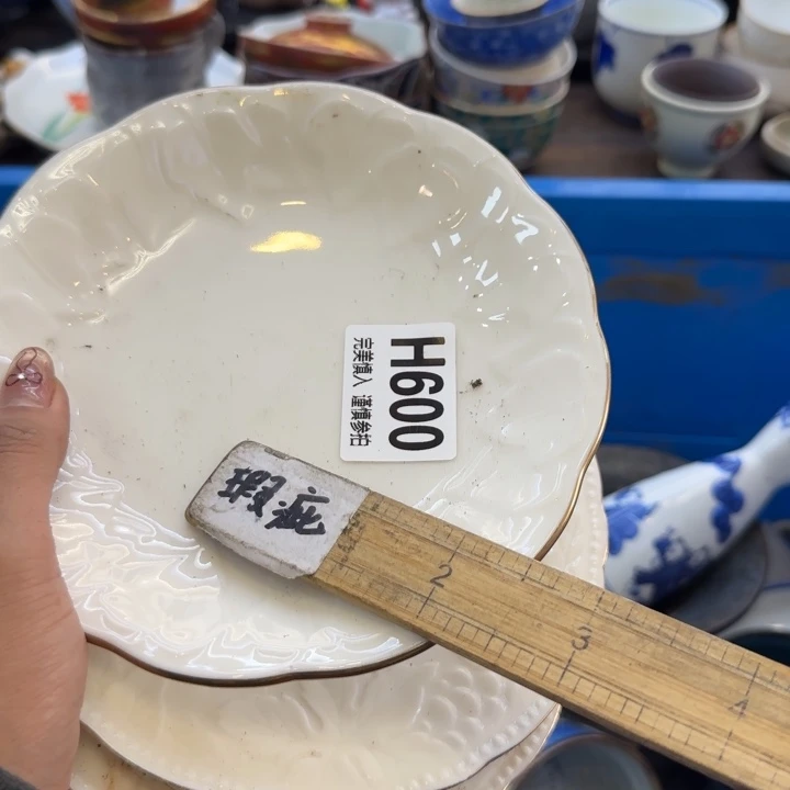 瓷片好****厅哈哈哈哈哈哈哈哈