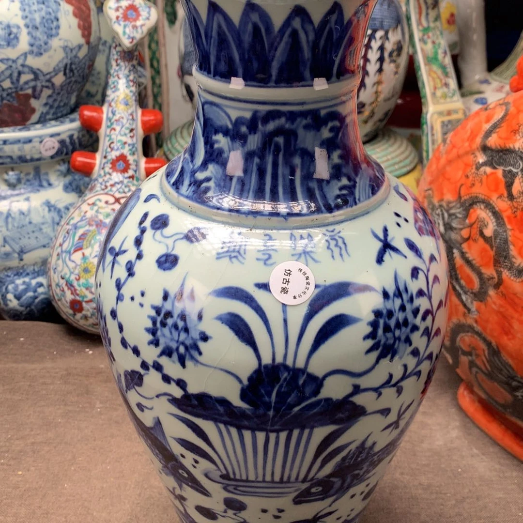 摆件陶瓷旧藏瓷器旧藏瓷器