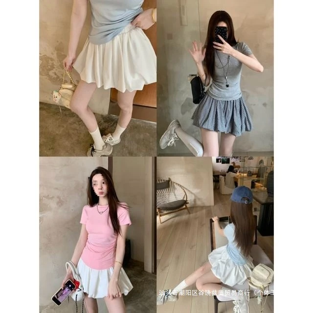 娇禧服饰店蓬蓬裙松紧腰有里裤百搭气质韩系减龄款2025新款bao显