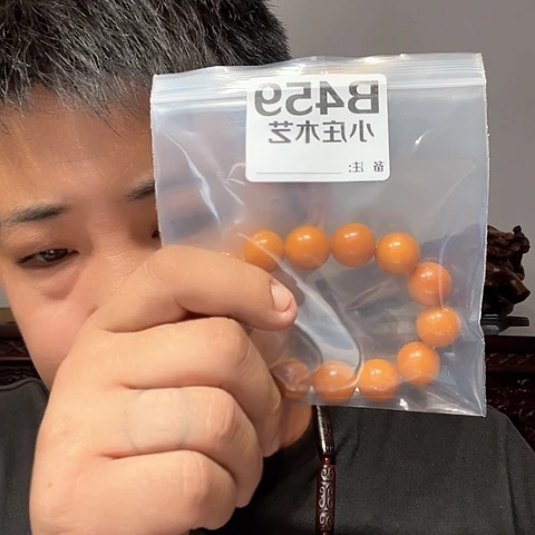 【闪购商品】石英石铁合金459