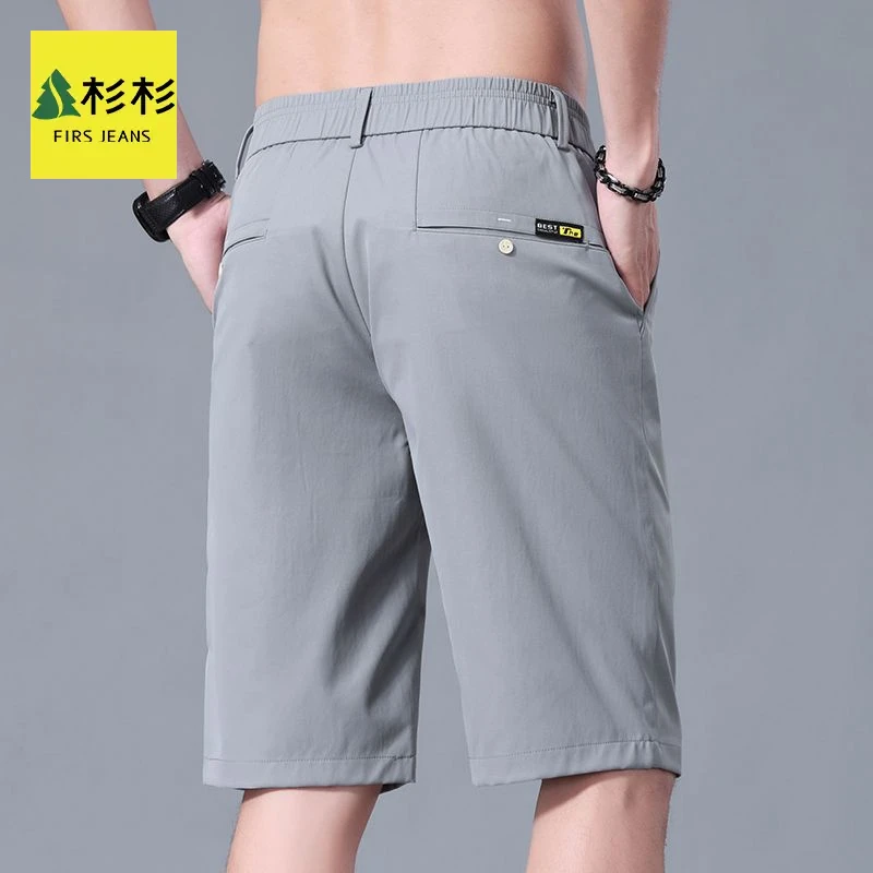 FIRS JEANS杉杉冰丝短裤男款休闲中裤夏季薄款速干五分裤子男爆款