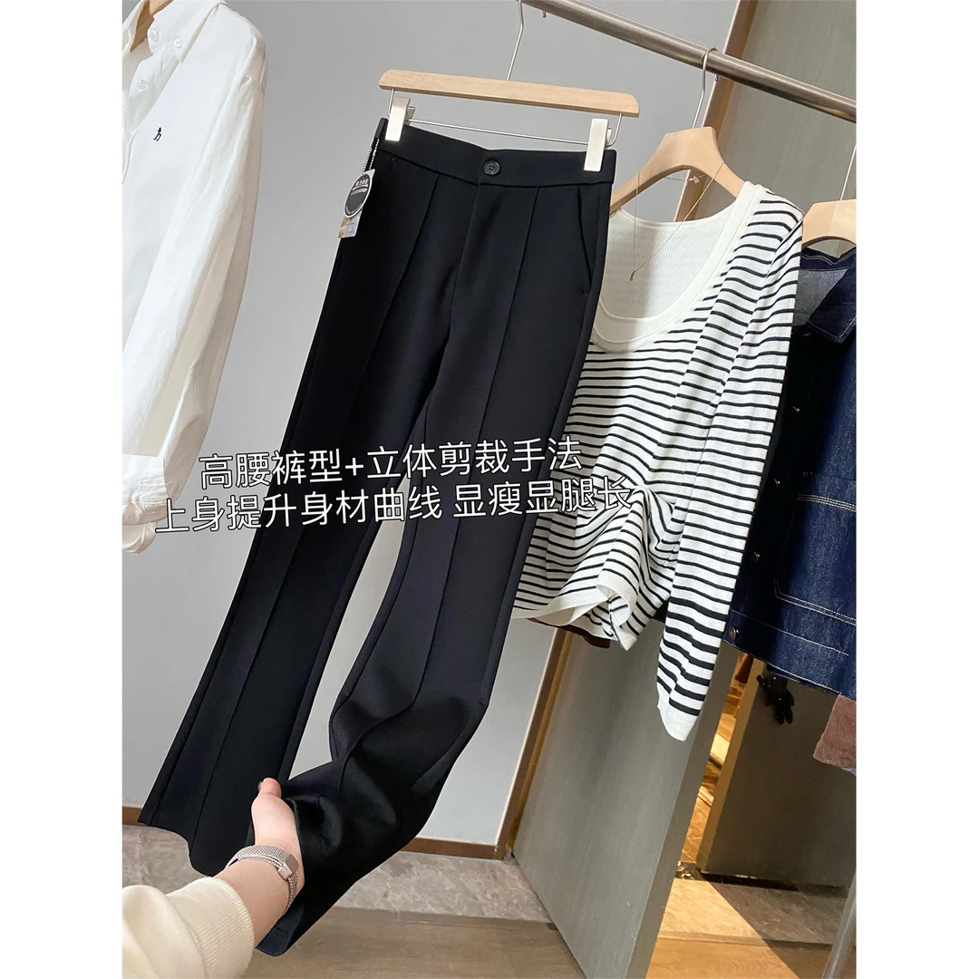 一秒修腿百搭高腰立裁高弹力显瘦小黑裤喇叭马蹄裤女