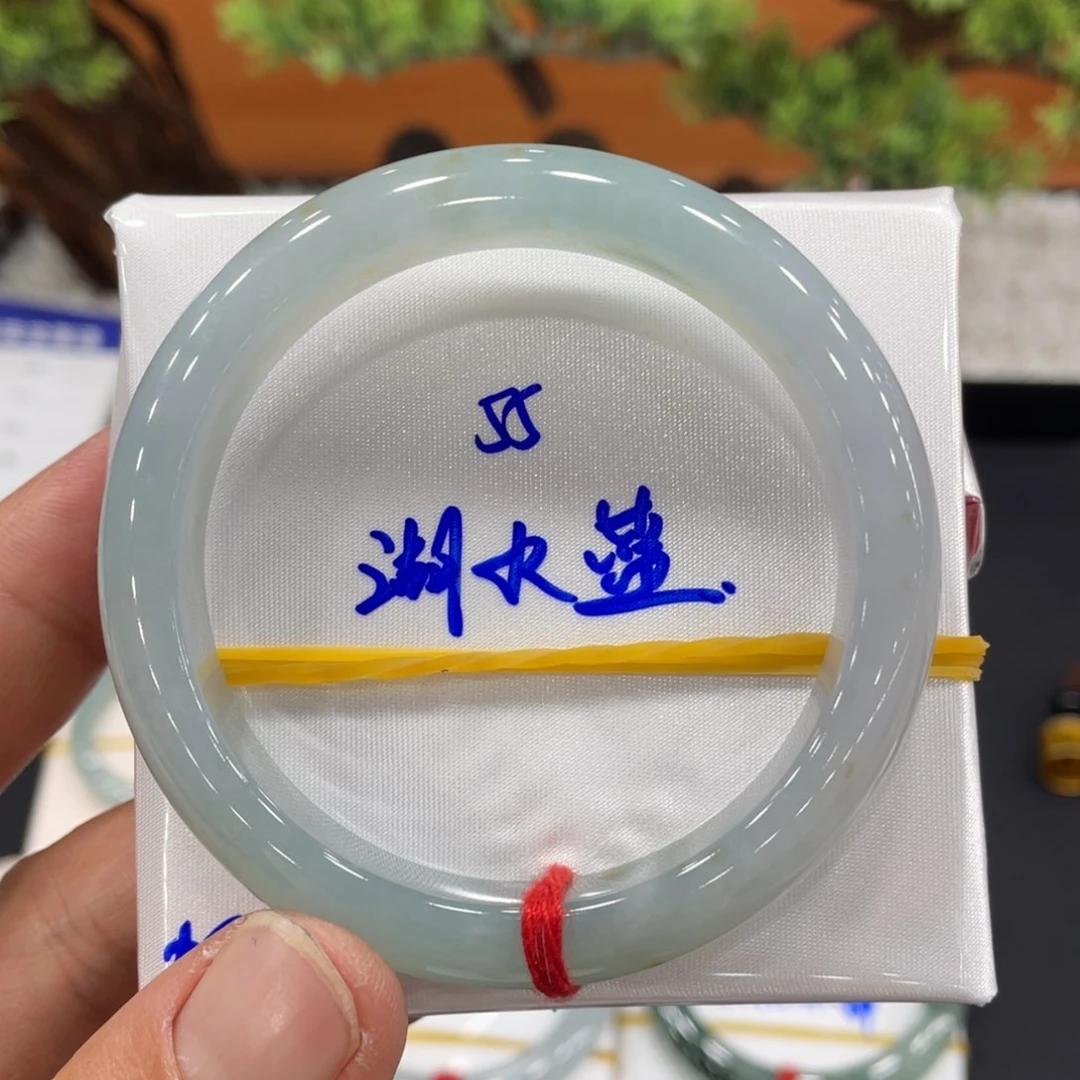 未镶嵌手镯翡翠在