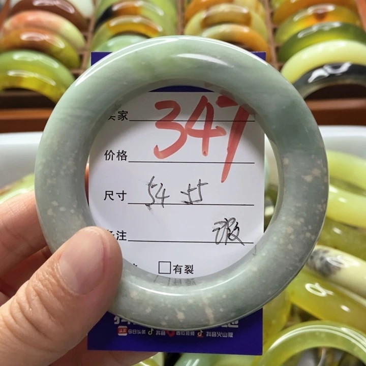 蓁***蓁未镶嵌蛇纹石玉手镯