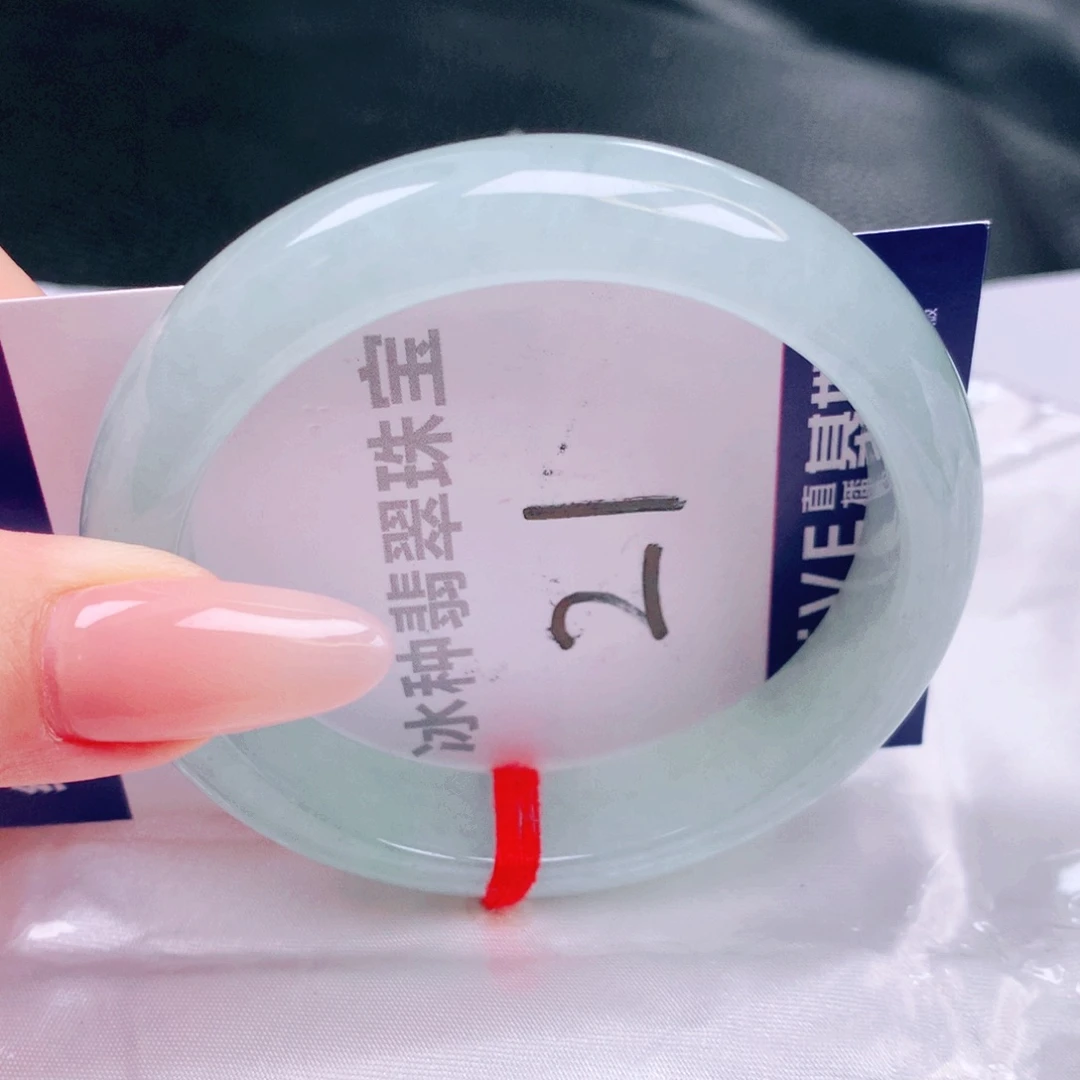 未镶嵌手镯翡翠缅甸天然a货翡翠