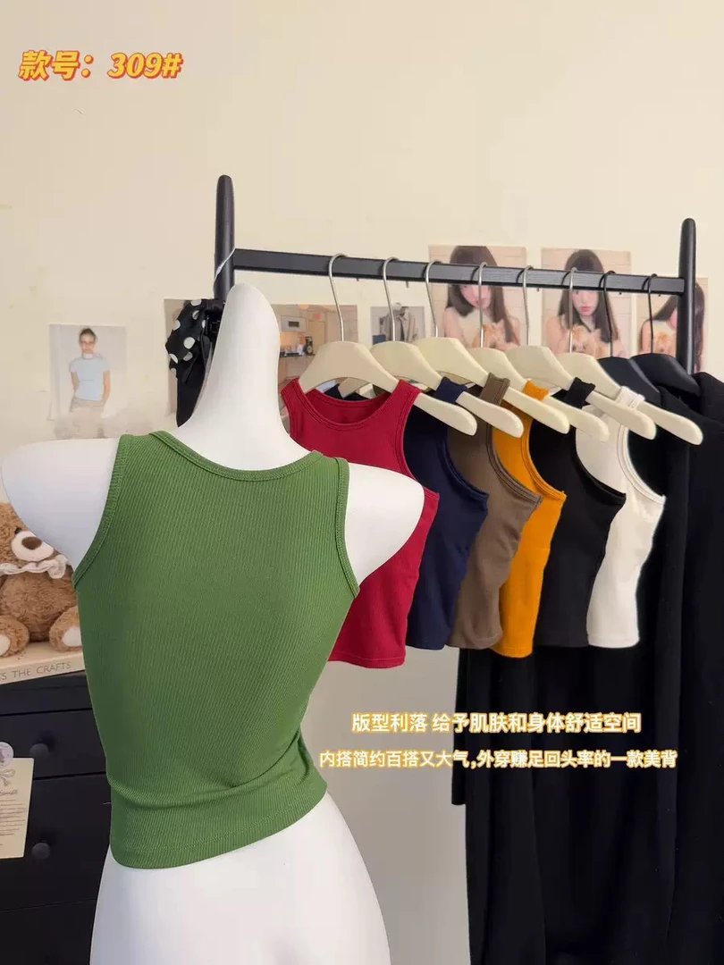548夏季多巴胺风格女士紧身橘色泰式美背无袖吊带背心外穿