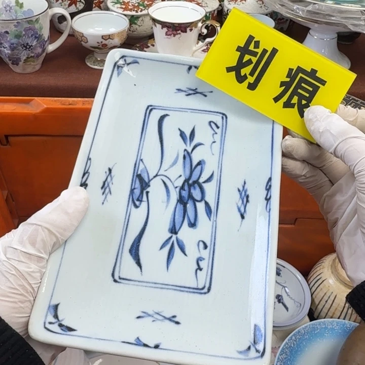 陶他家瓷器真美…开播了