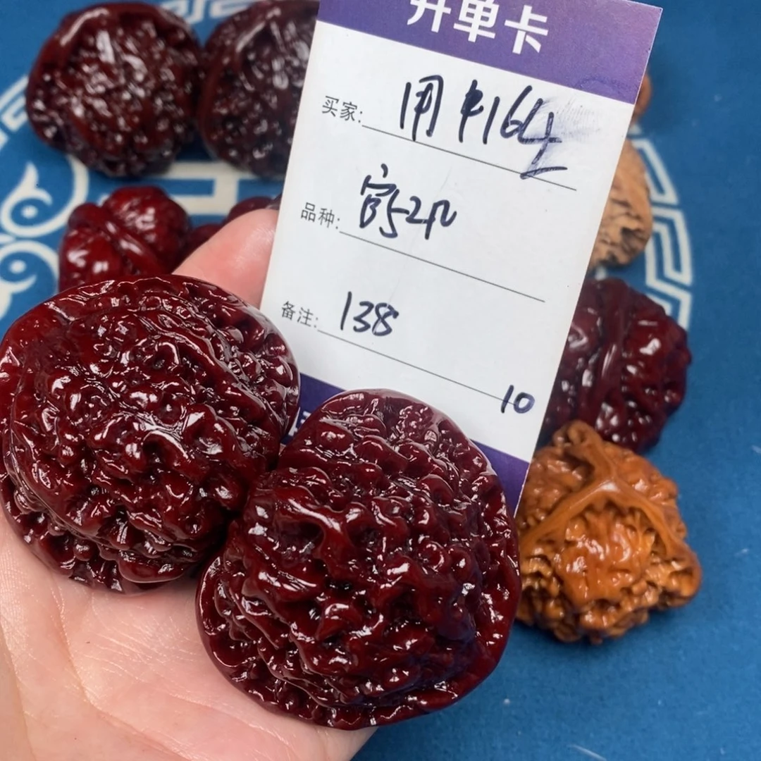 用***8吊坠文玩核桃文玩10