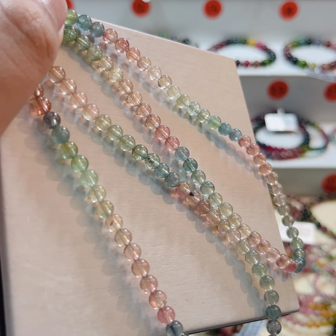 碧玺未镶嵌手链碧玺