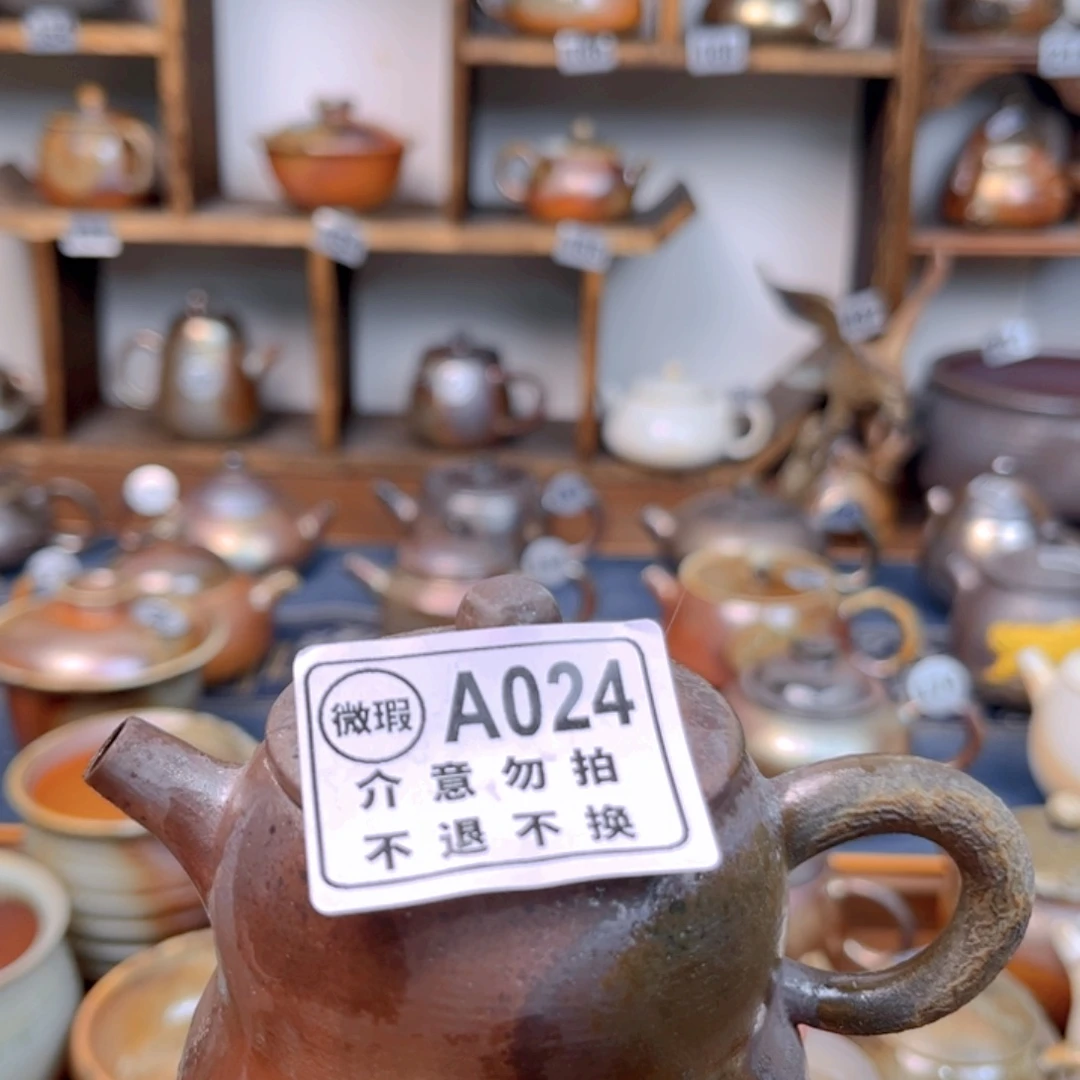 天***國壶陶024112222222222222