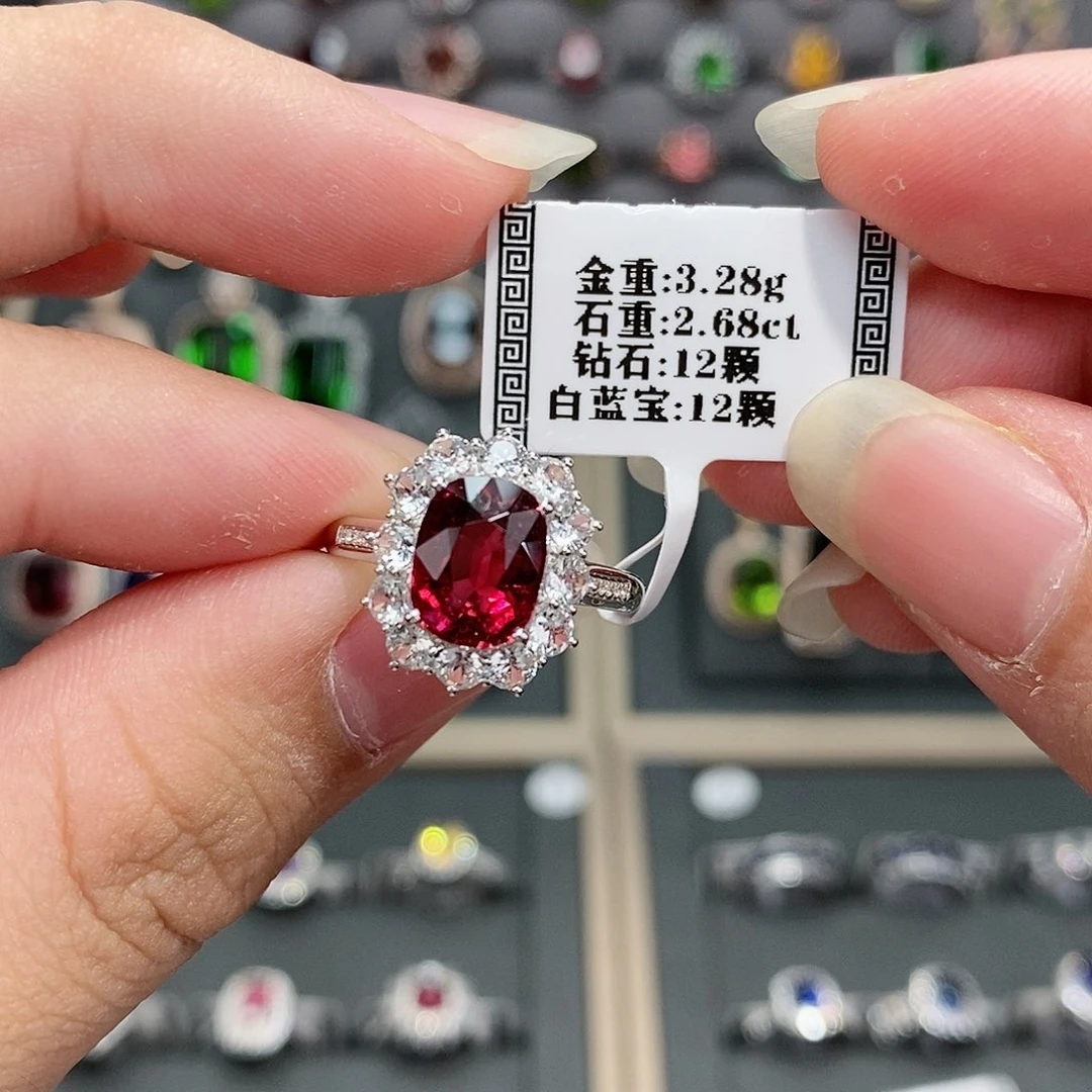 碧玺戒指18K金镶嵌2.68配白蓝宝