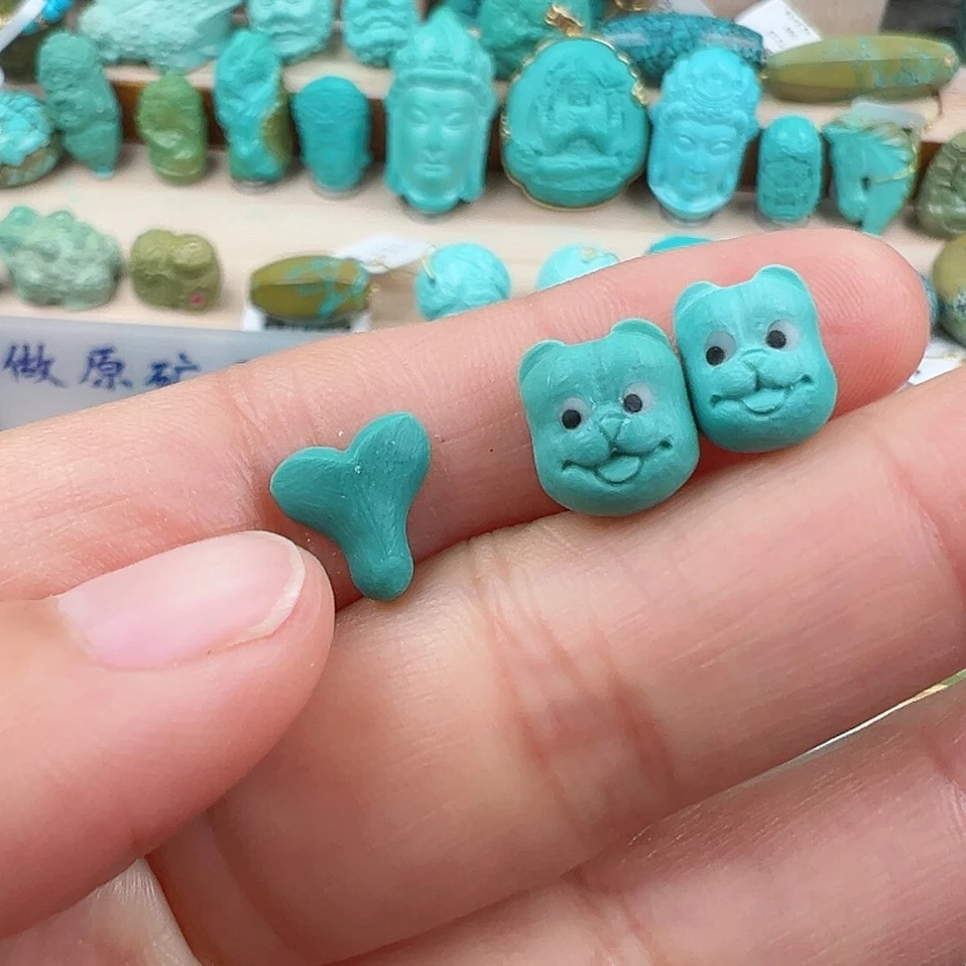 绿松石配饰未镶嵌小***贝