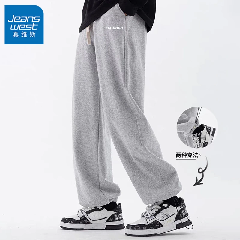 真维斯裤子男款爆款2025新款秋季灰色运动束脚裤潮流痞帅潮男裤子