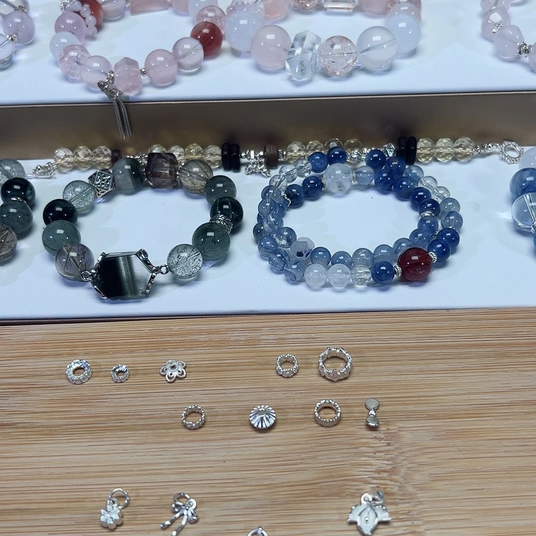 烟晶手链未镶嵌单珠