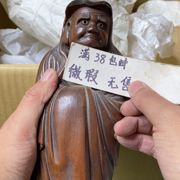 杯哈哈哈哈哈哈哈