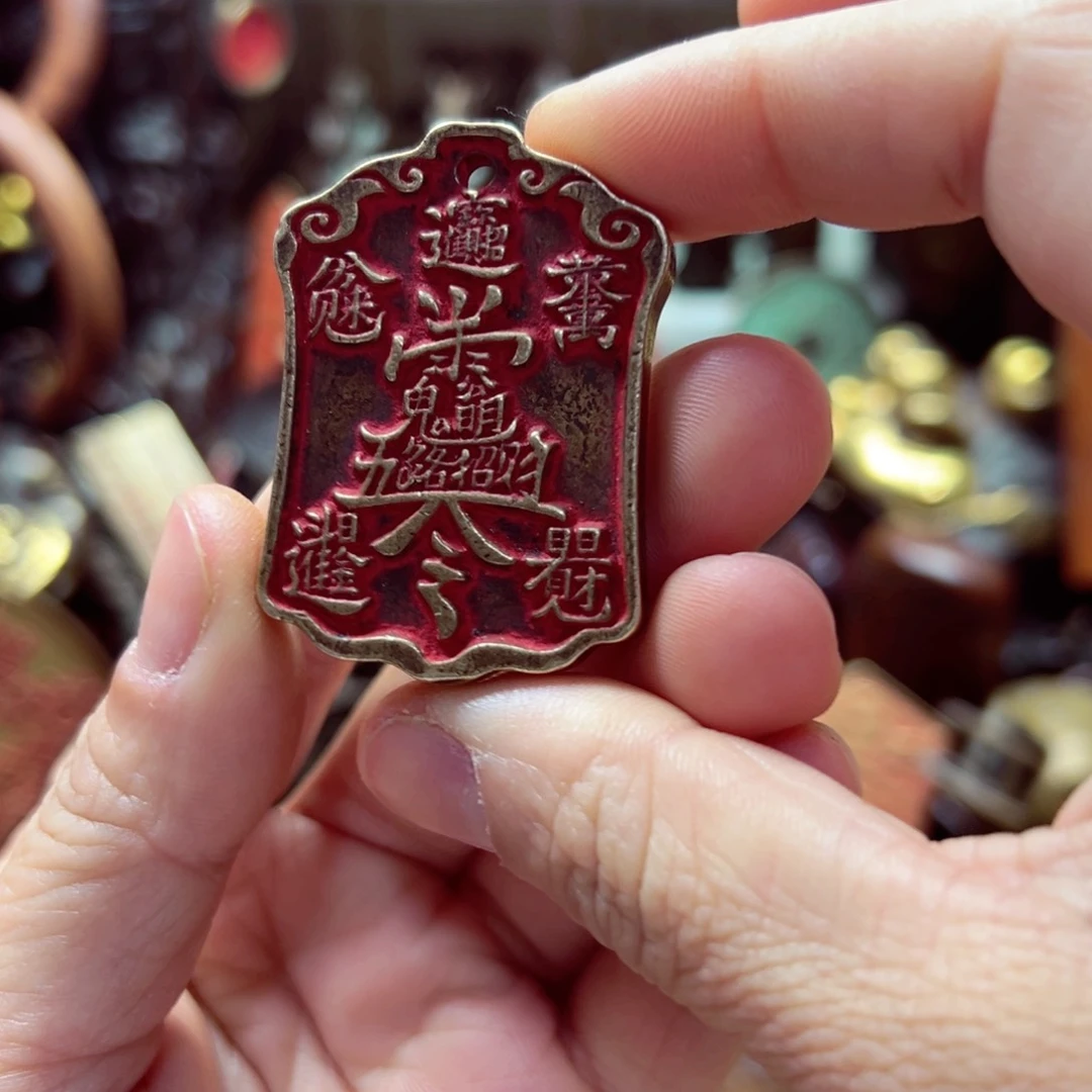 高端文玩铜器摆件七天无理由