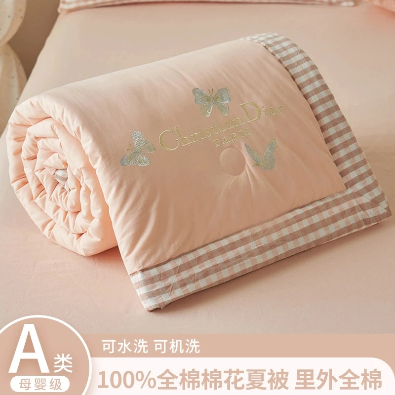 富安娜A类全棉夏被空调被夏凉被四件套纯棉可机水洗夏季薄款被子