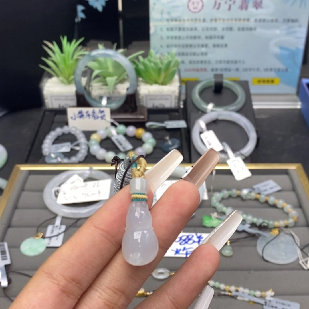 【闪购商品】颈饰未镶嵌翡翠