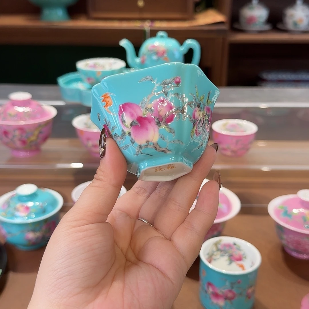 珐琅彩主人杯茶具套装