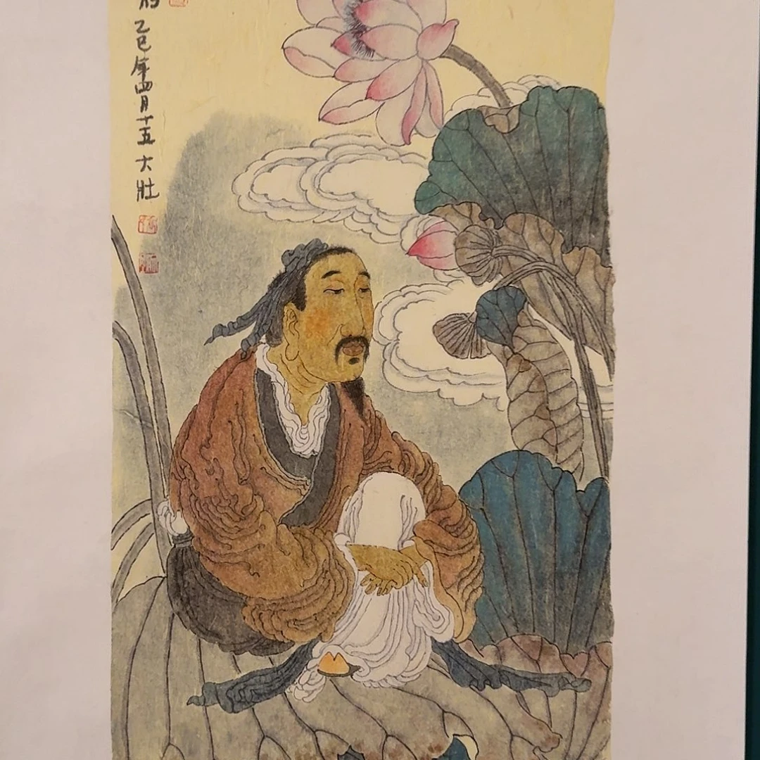 国画高老师画作画作