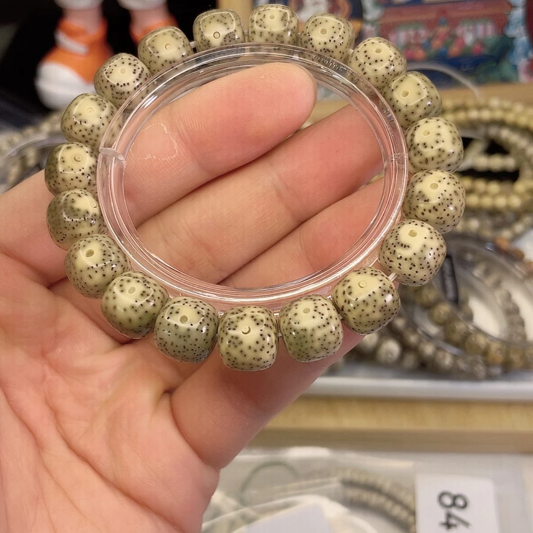 吊坠星月菩提8272