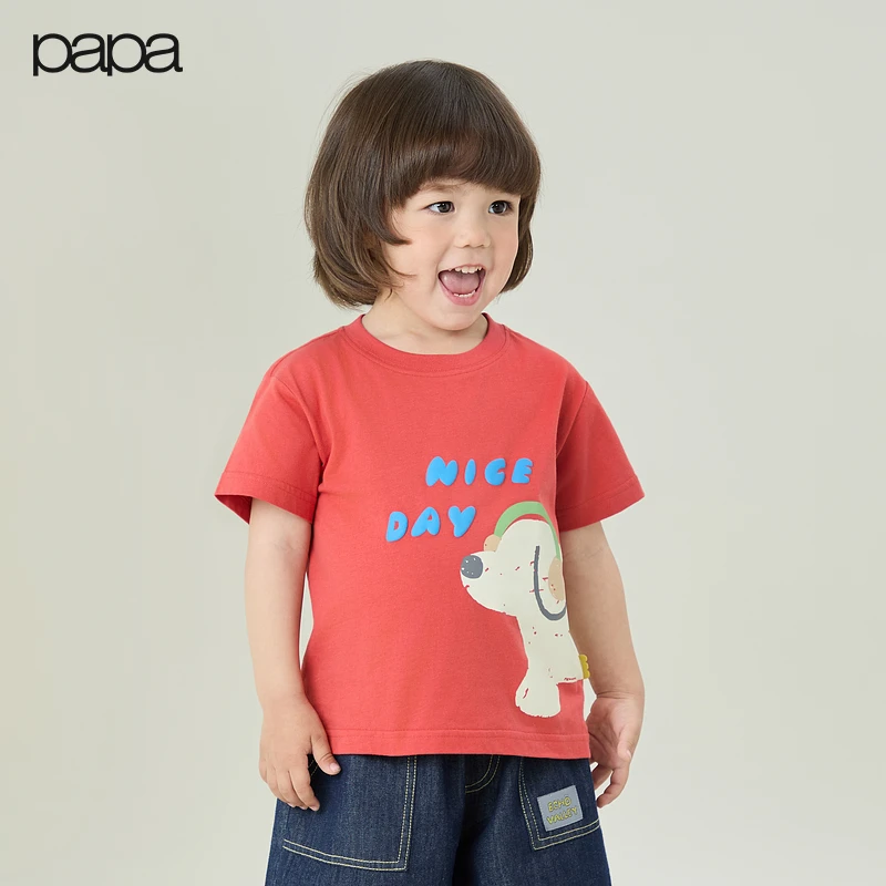 【小狗T】papa爬爬夏季百搭趣味两面小狗印花短袖立体造