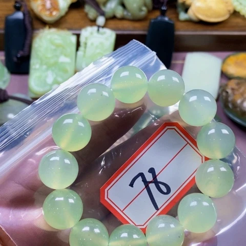 未镶嵌蛇纹石玉颈饰