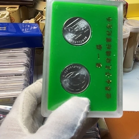 其他普通金属女足币带盒，，，，，，