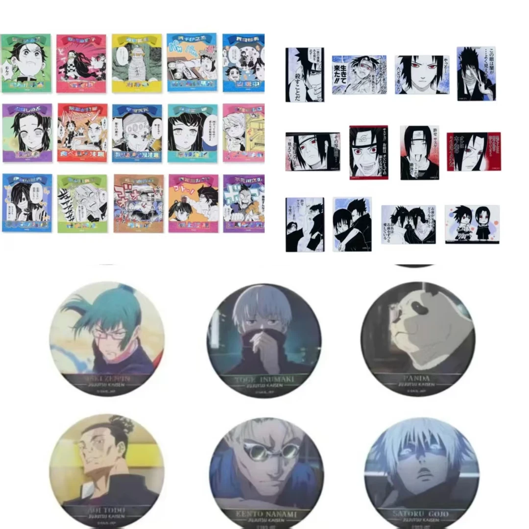 爬楼争夺赛 楼王 咒回 银魂 排球 火影等多ip