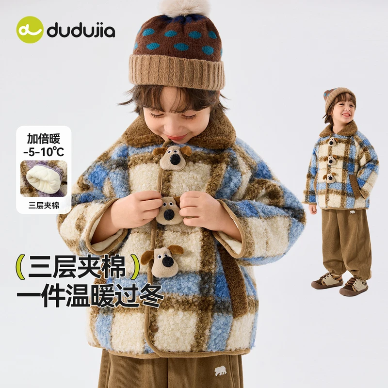 嘟嘟家新款休闲风冬季翻领厚款秋冬季加厚普通外套宝宝毛绒女童潮