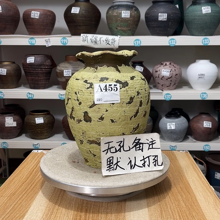 手工制作工艺花盆