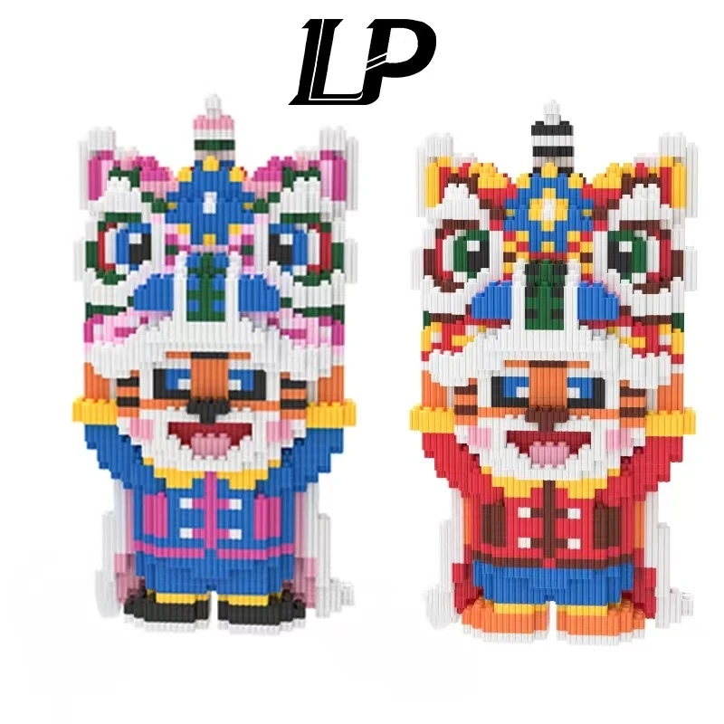 (拍一发二)国潮醒狮积木小老虎拼插装积木益智玩具男孩手工礼物