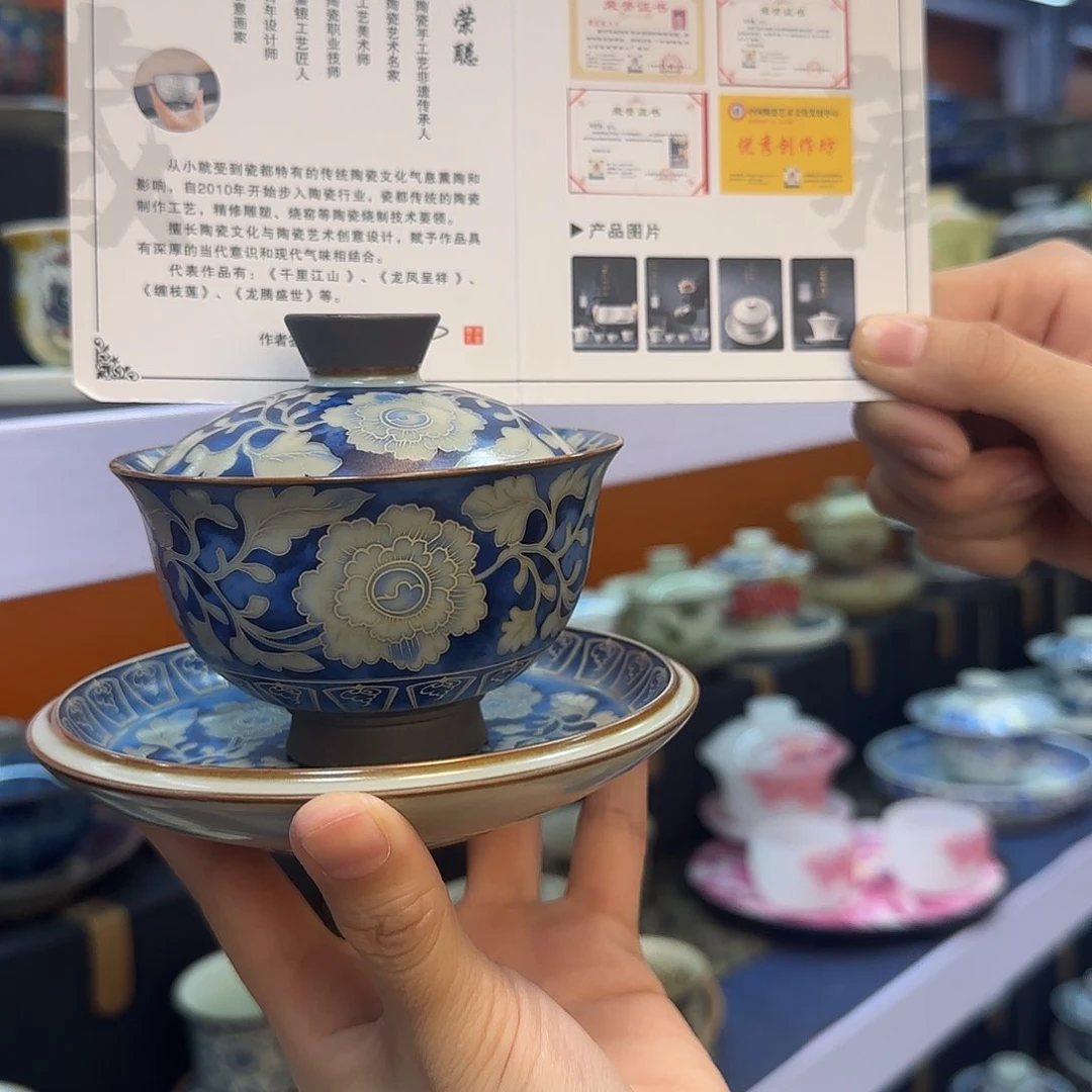 我在外面吃饭呢你在哪了我在