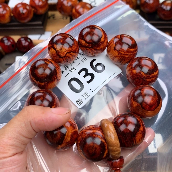 花梨木类手串手链2.5火焰麒麟眼