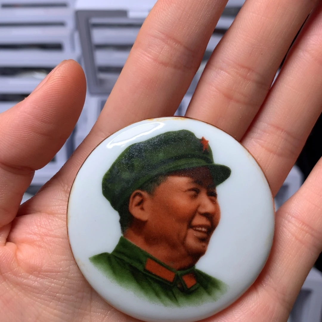 平***章像章章像章像章像章像章