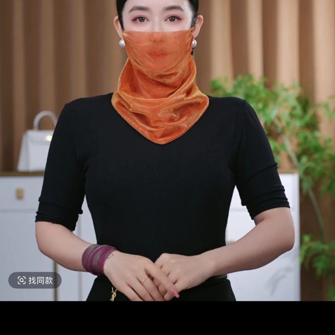 韩版新款夏季防晒面纱炫彩挂珠多功能围巾丝巾防晒面罩款百变丝巾