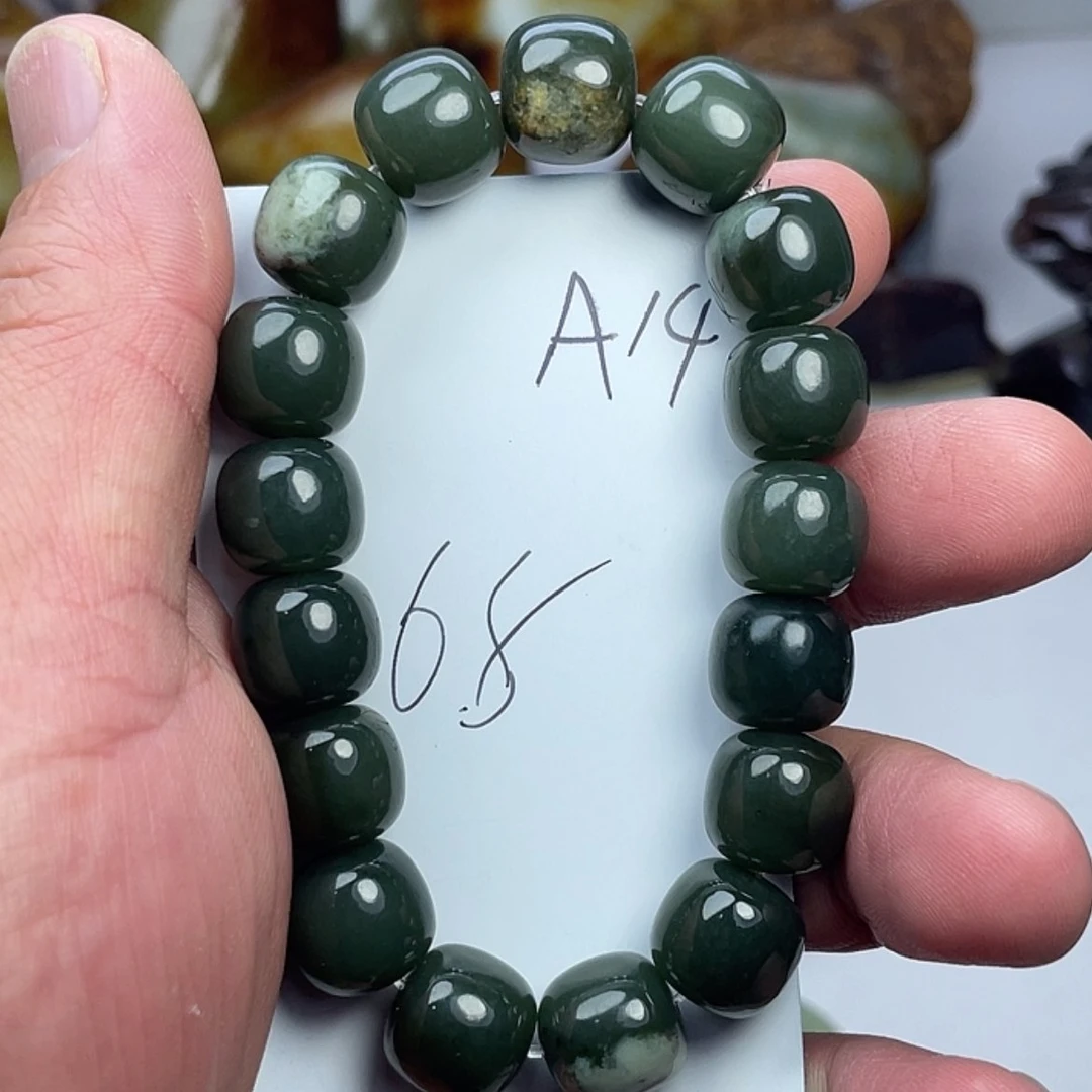 【闪购商品】和田玉未镶嵌颈饰