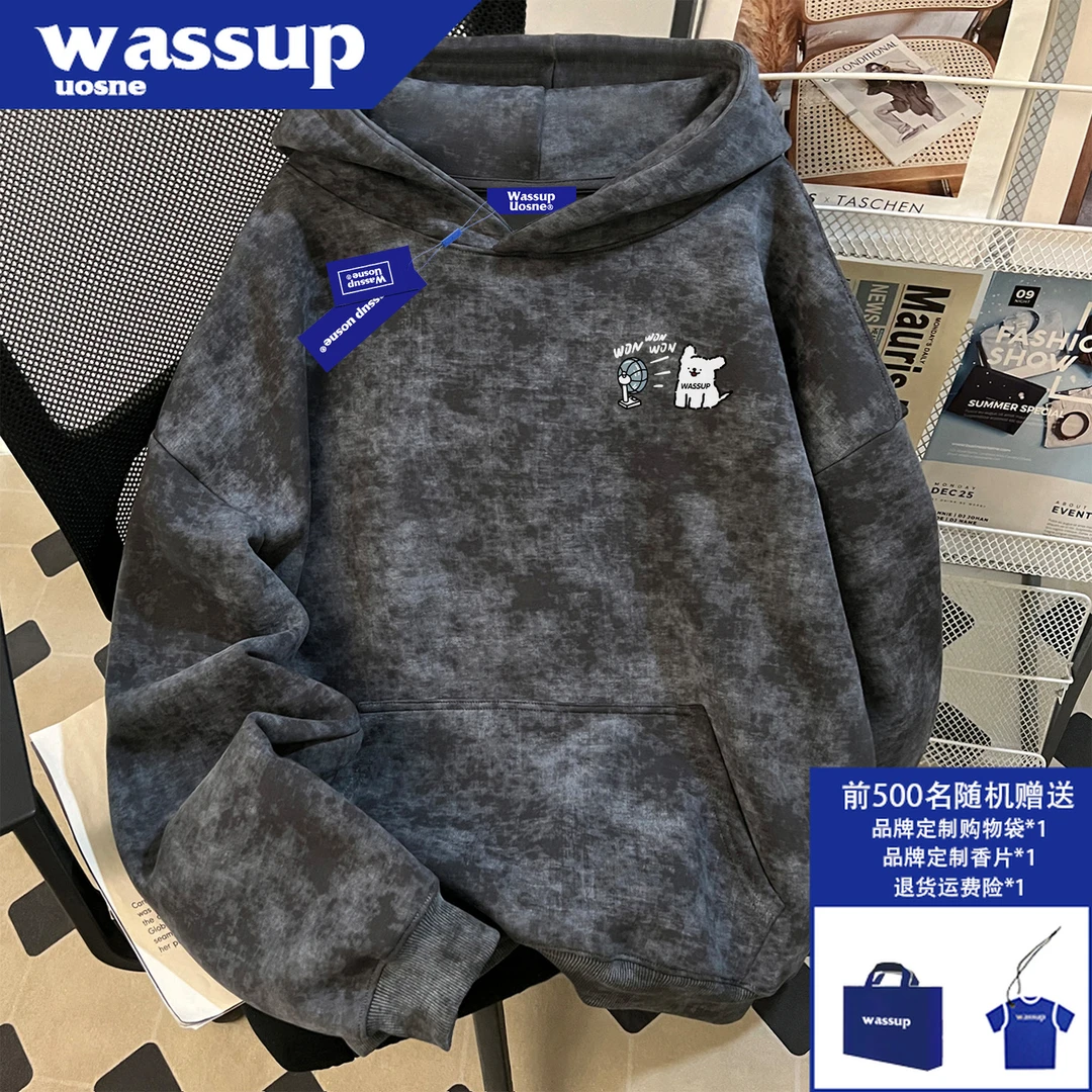 美式潮牌短宽连帽卫衣男秋季新款vibe小众百搭硬挺高级感重磅外套