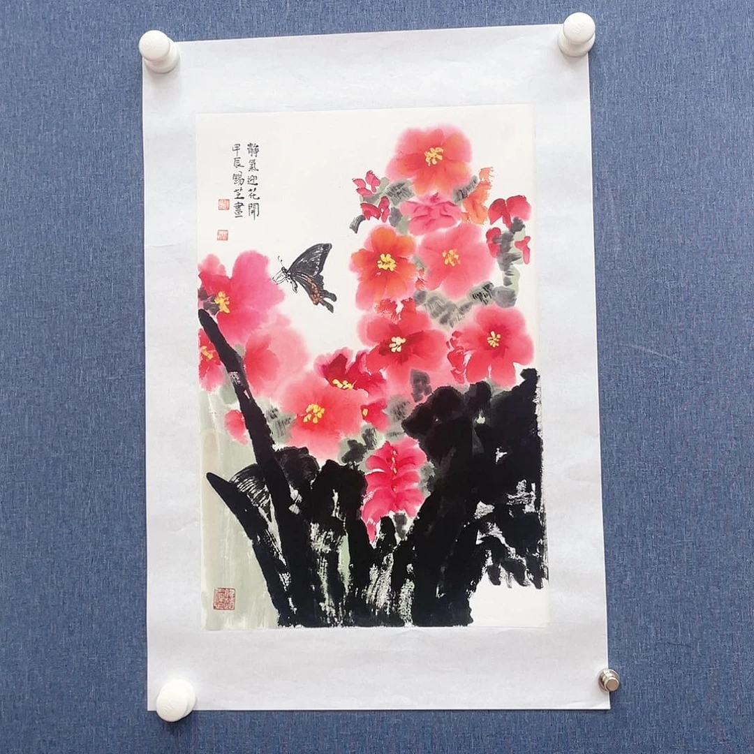 书法1111111111111111111